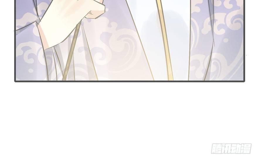 40.疑心(1/3)-第43话