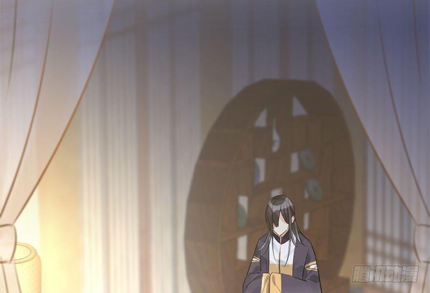 40.疑心(1/3)-第43话