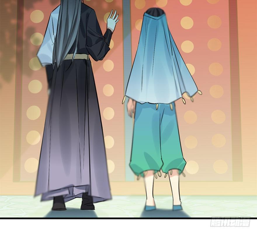 42.惊变（上）(1/3)-第45话