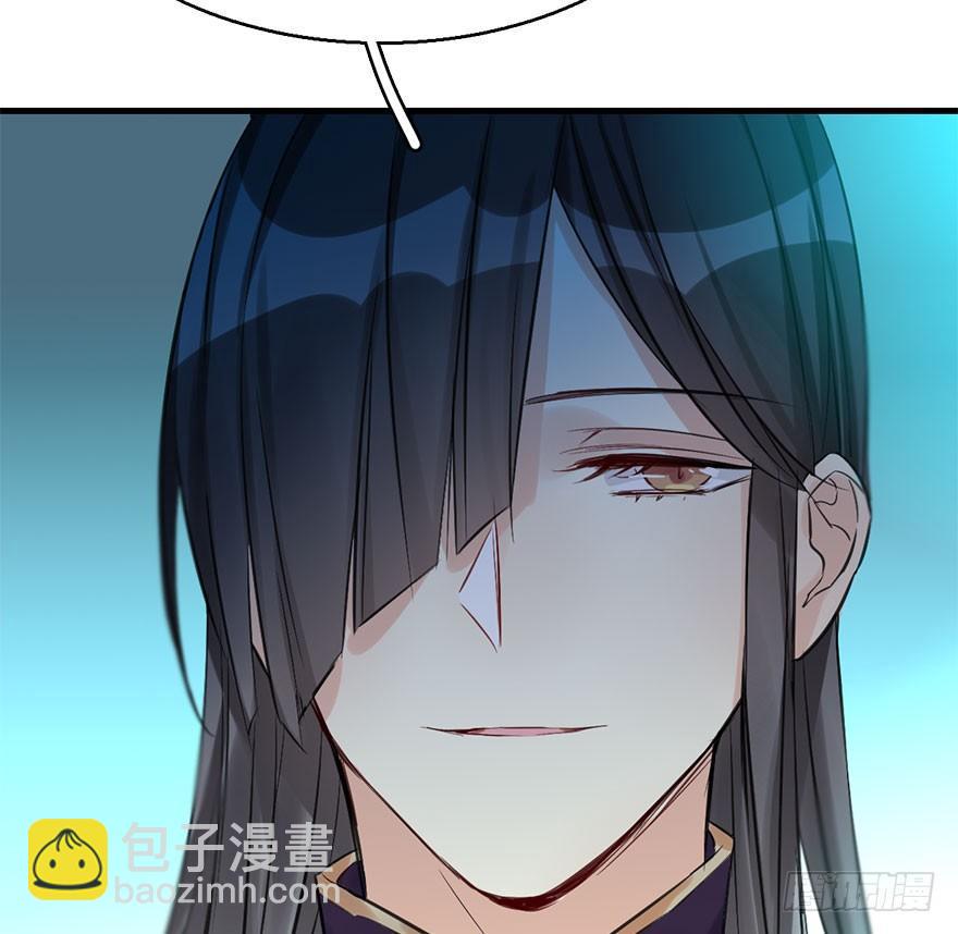 42.惊变（上）(1/3)-第45话