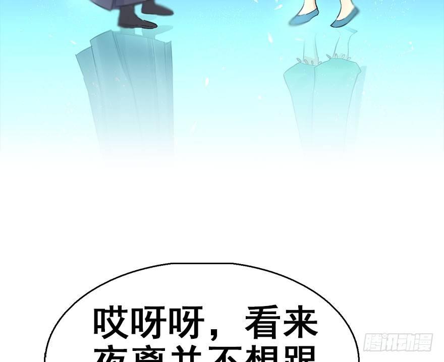 42.惊变（上）(1/3)-第45话