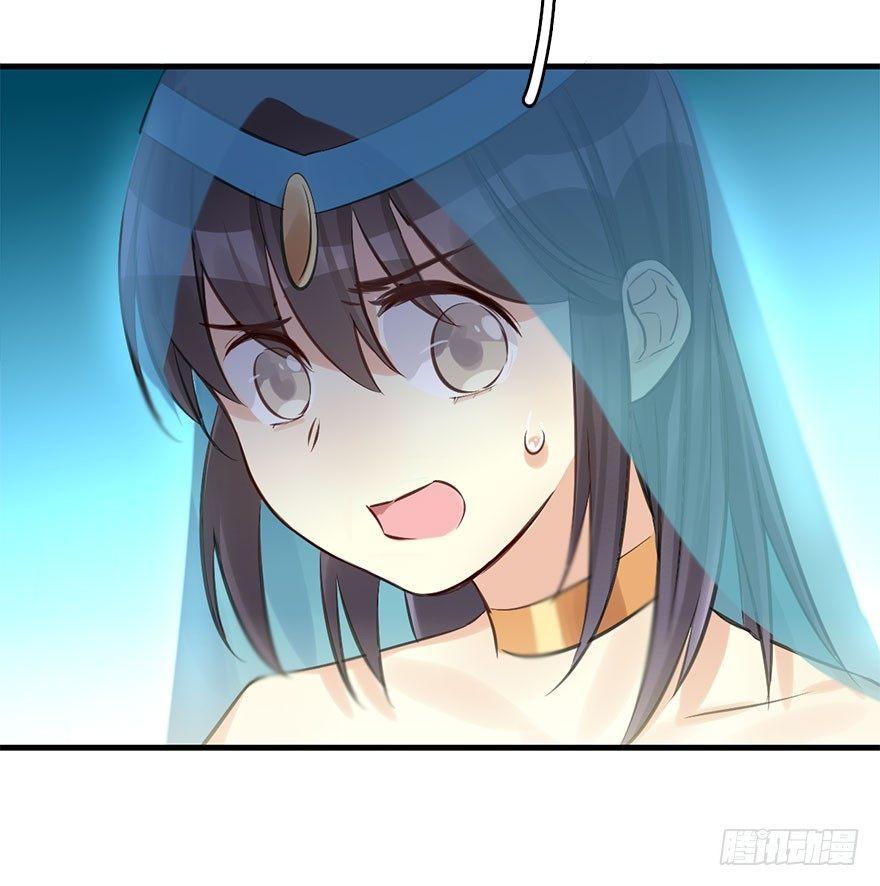 42.惊变（上）(1/3)-第45话