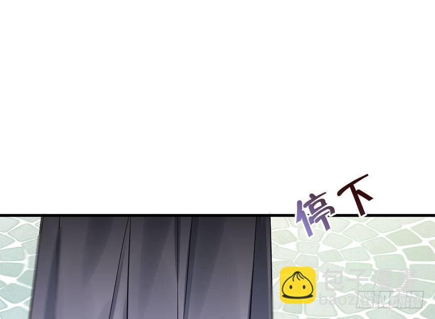 42.惊变（上）(1/3)-第45话