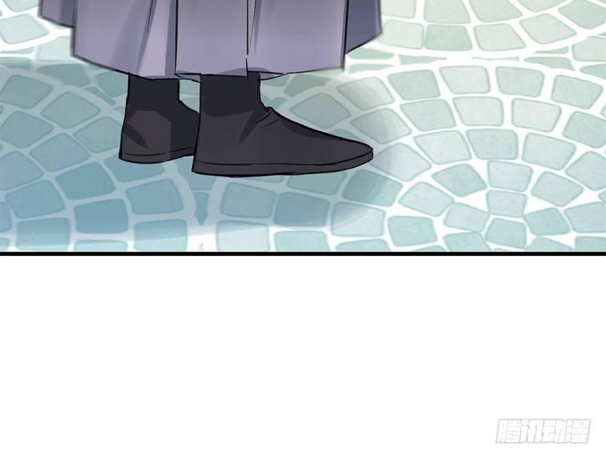 42.惊变（上）(1/3)-第45话