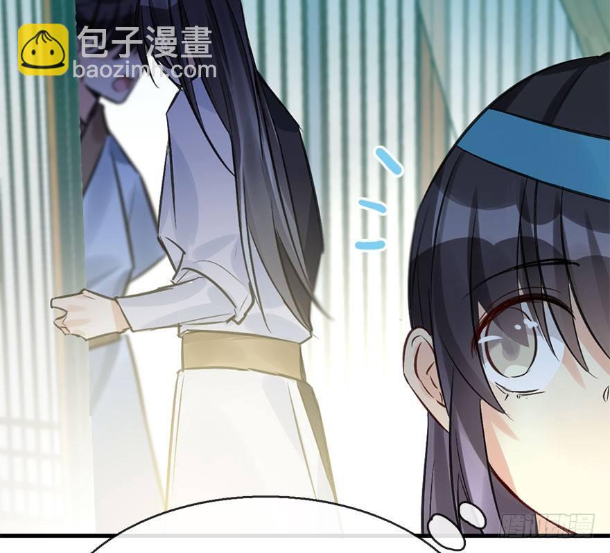 44.遗失的记忆（上）(1/3)-第47话