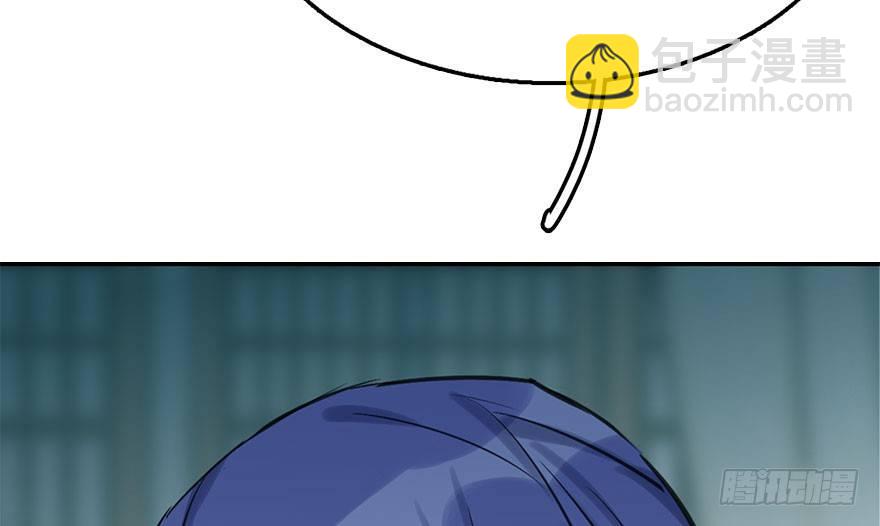 44.遗失的记忆（上）(1/3)-第47话