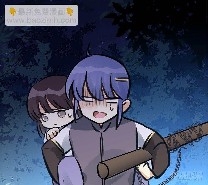 46.逃脱（1）(1/3)-第49话