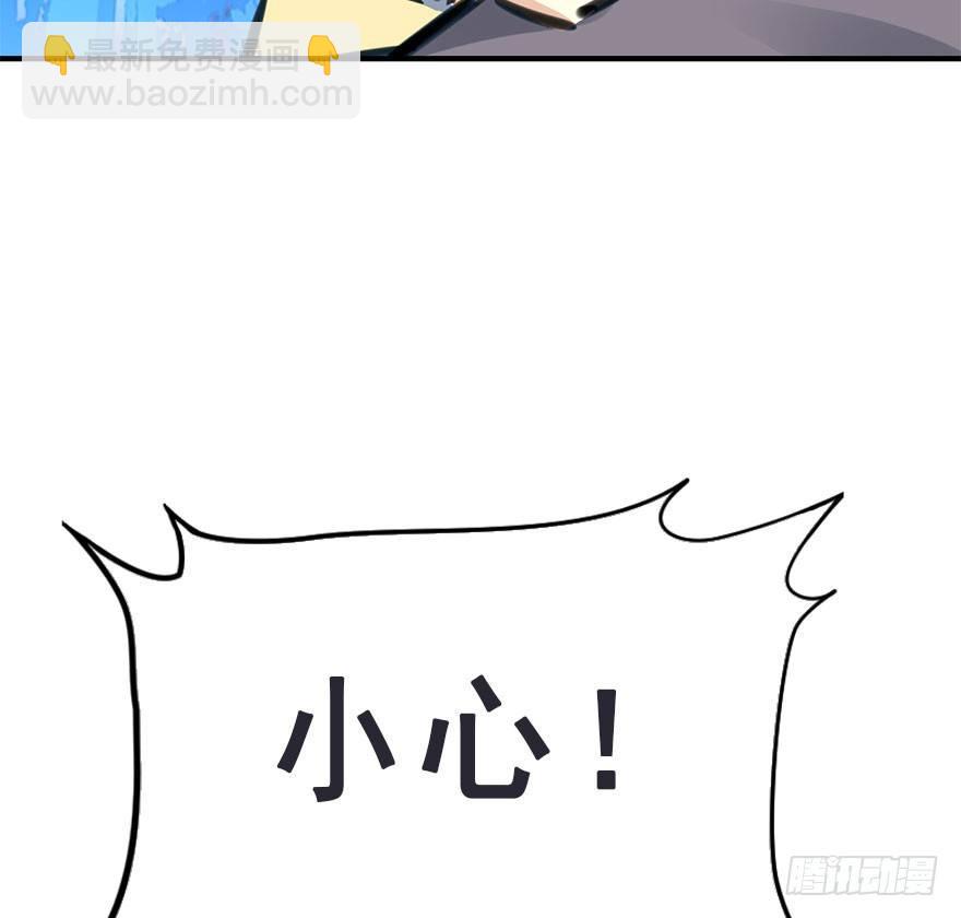 46.逃脱（1）(1/3)-第49话