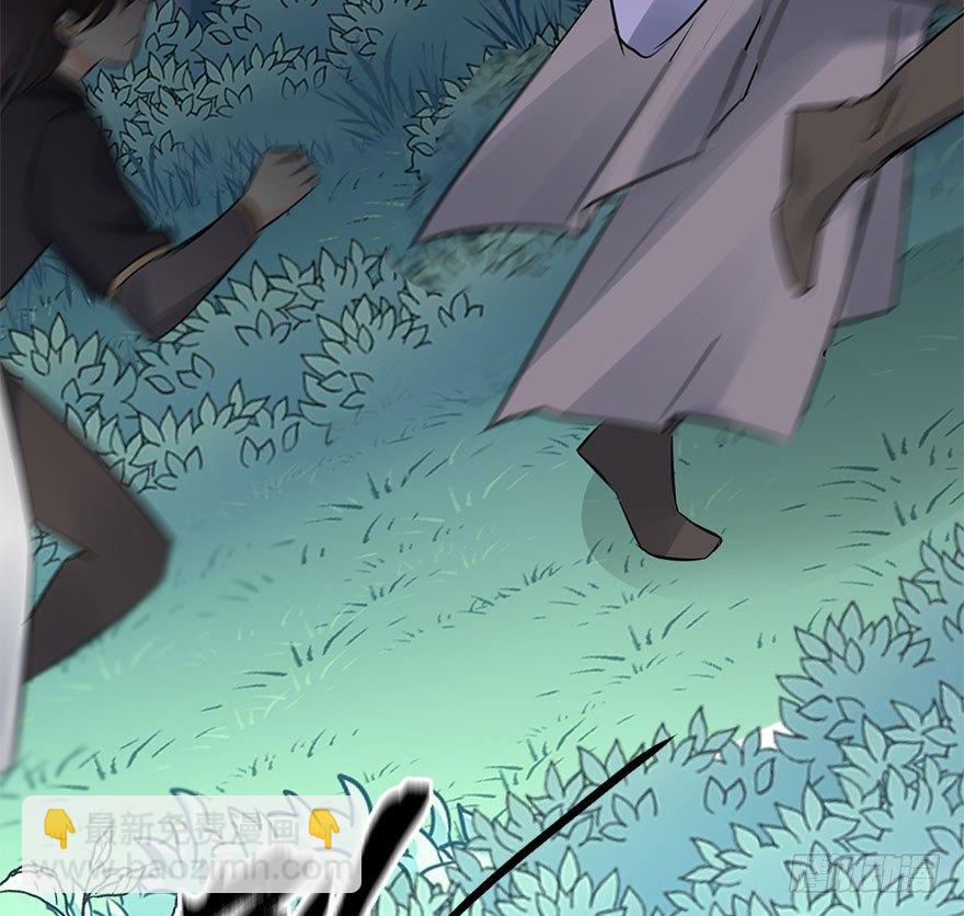 46.逃脱（1）(1/3)-第49话