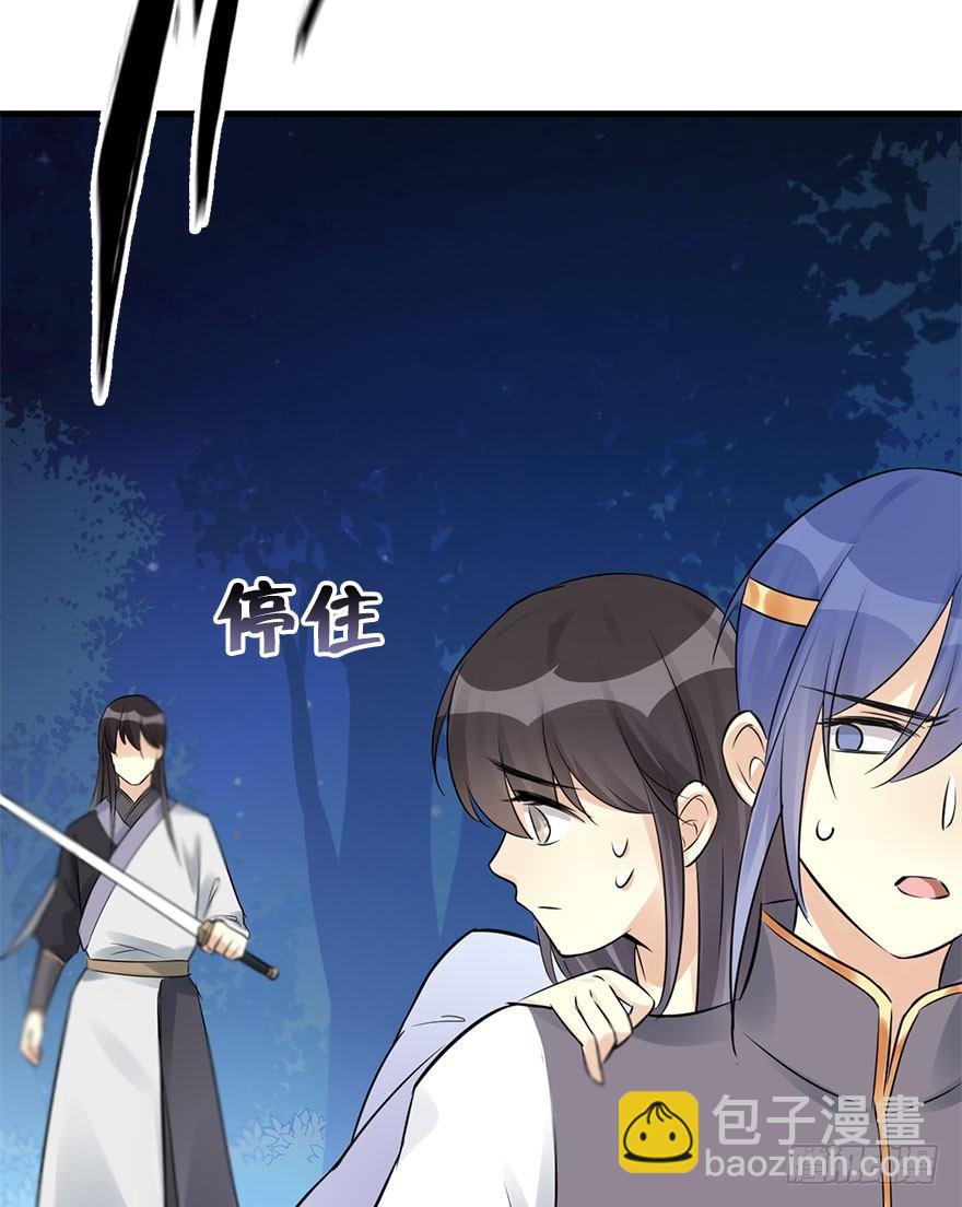 46.逃脱（1）(1/3)-第49话