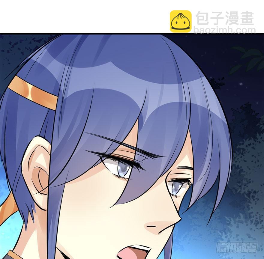 46.逃脱（1）(1/3)-第49话