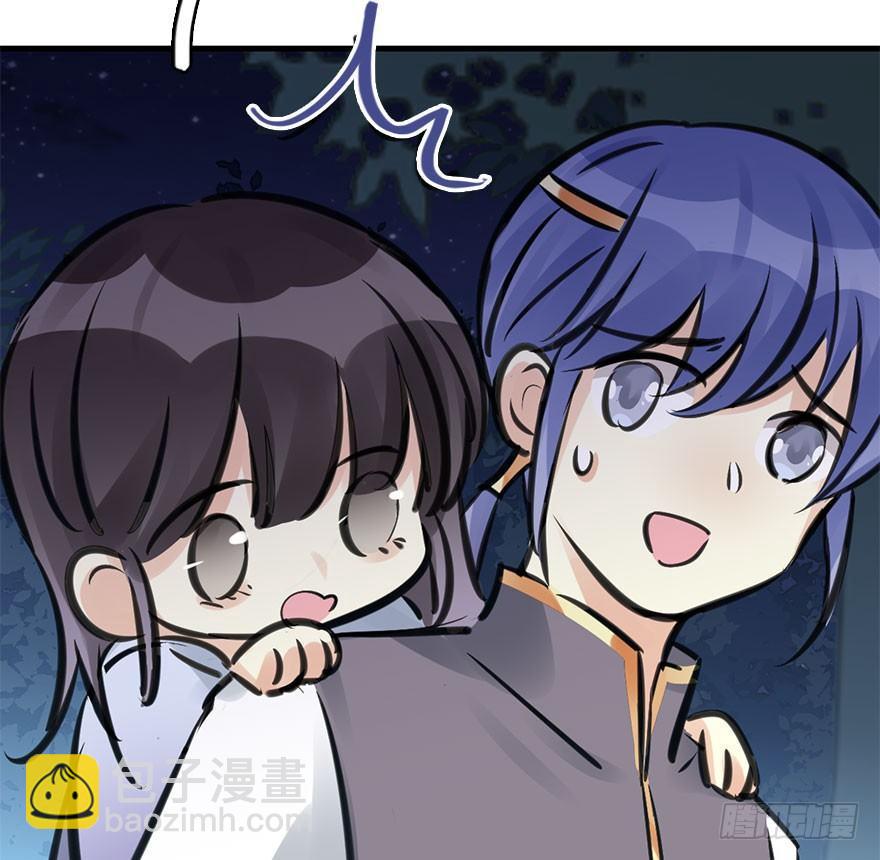 46.逃脱（1）(1/3)-第49话