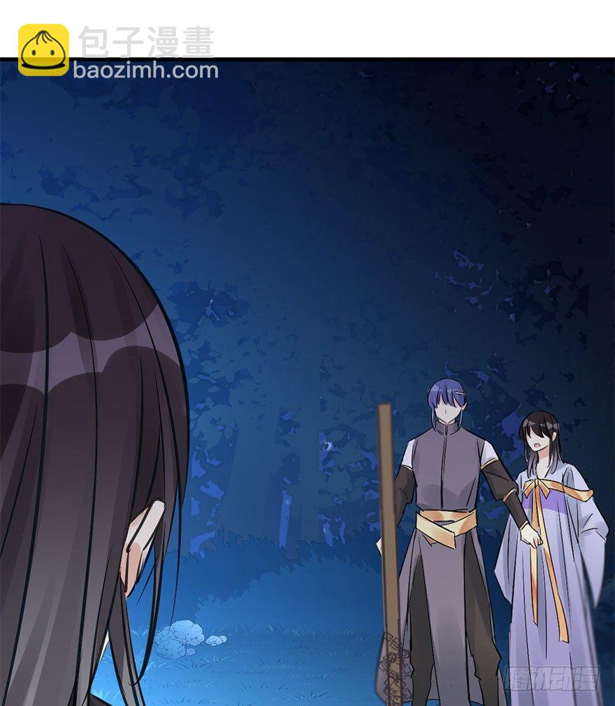 46.逃脱（1）(1/3)-第49话