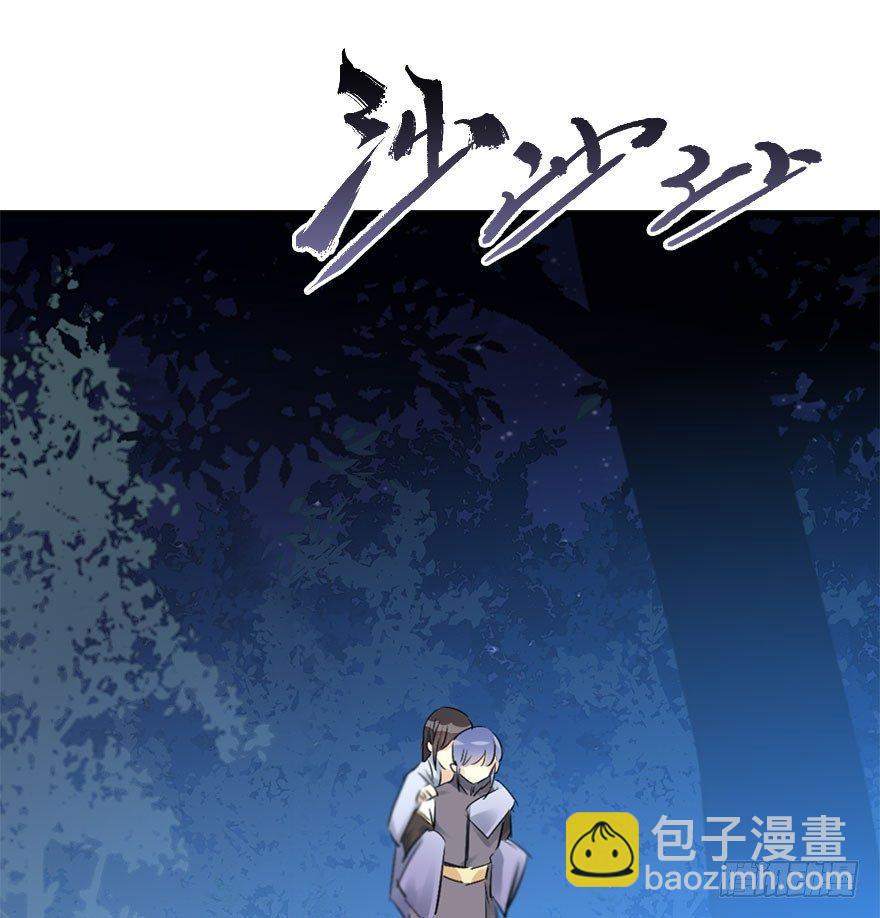 46.逃脱（1）(1/3)-第49话