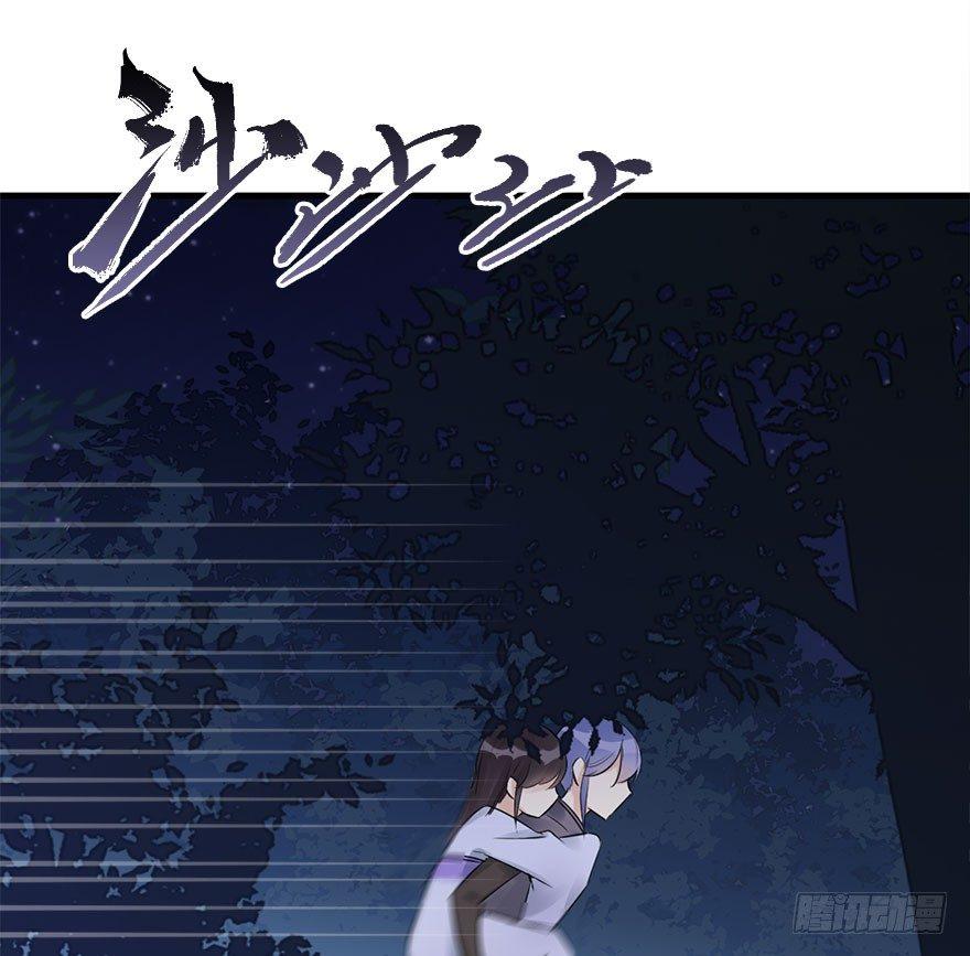 46.逃脱（1）(1/3)-第49话