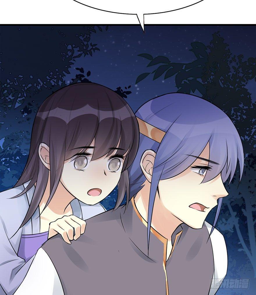 46.逃脱（1）(1/3)-第49话