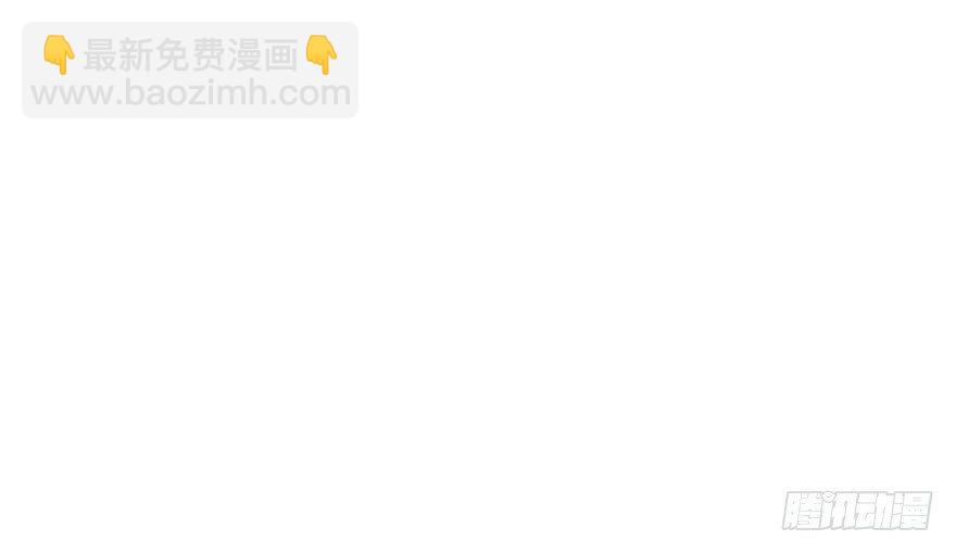 48.逃脱（3）(1/3)-第51话