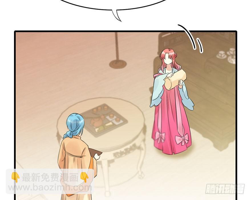 48.逃脱（3）(1/3)-第51话