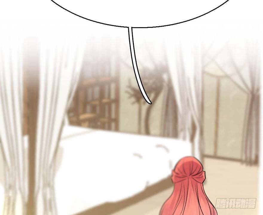 48.逃脱（3）(1/3)-第51话