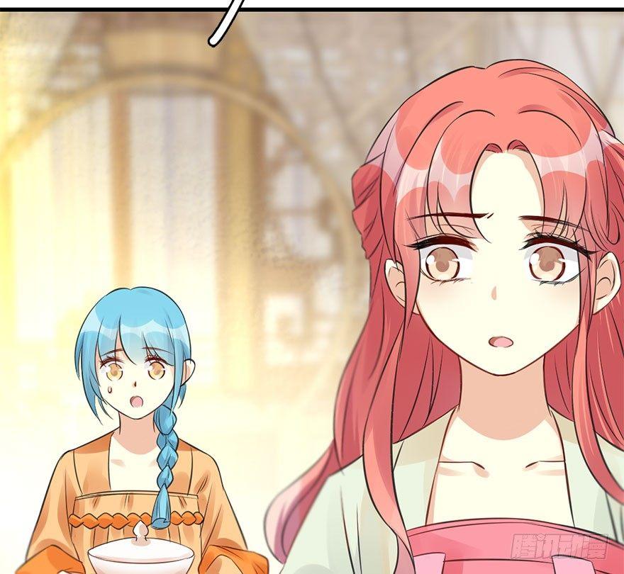 48.逃脱（3）(1/3)-第51话