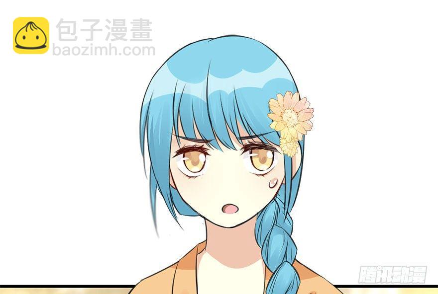 48.逃脱（3）(1/3)-第51话