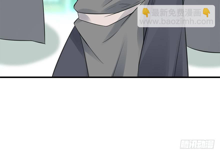 48.逃脱（3）(1/3)-第51话