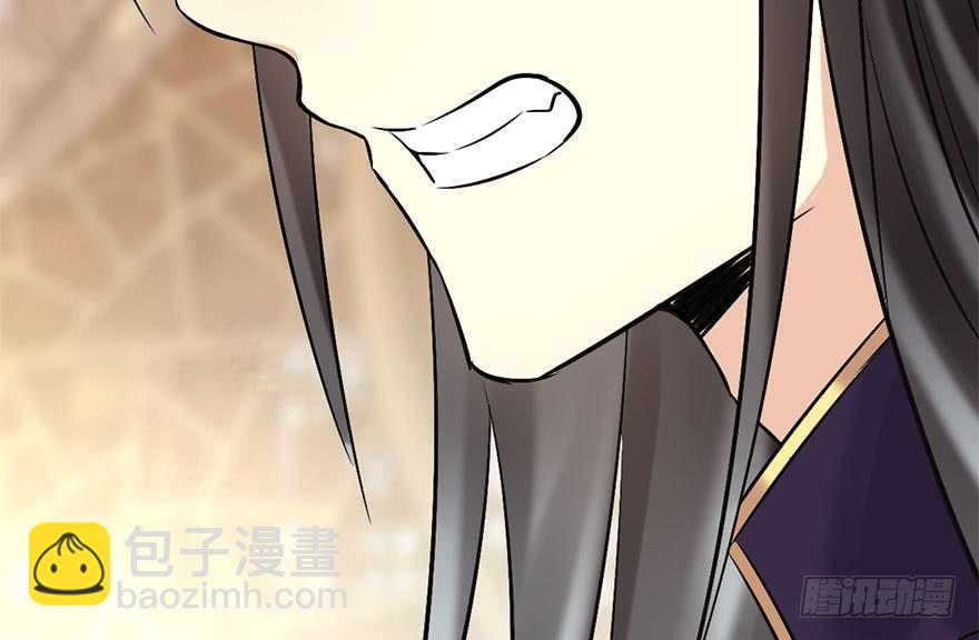 50.真相（2）(1/3)-第53话