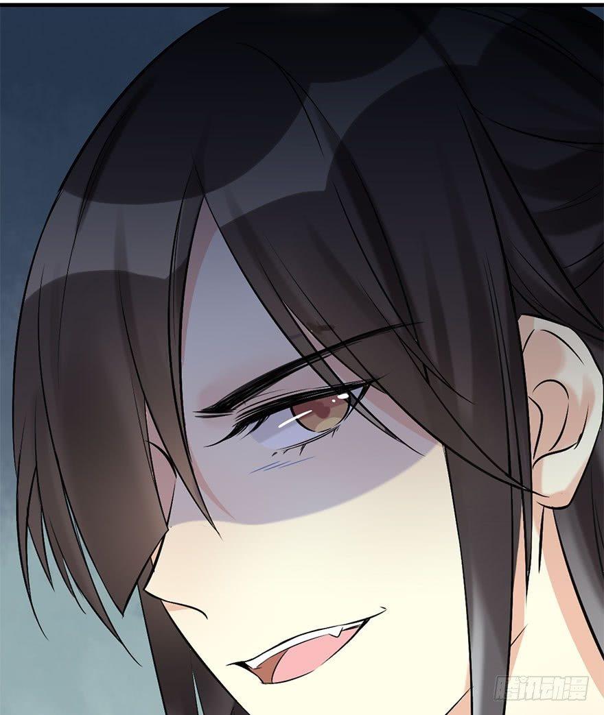 50.真相（2）(1/3)-第53话