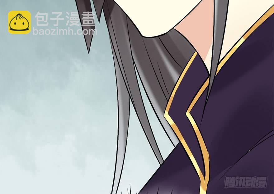 50.真相（2）(1/3)-第53话