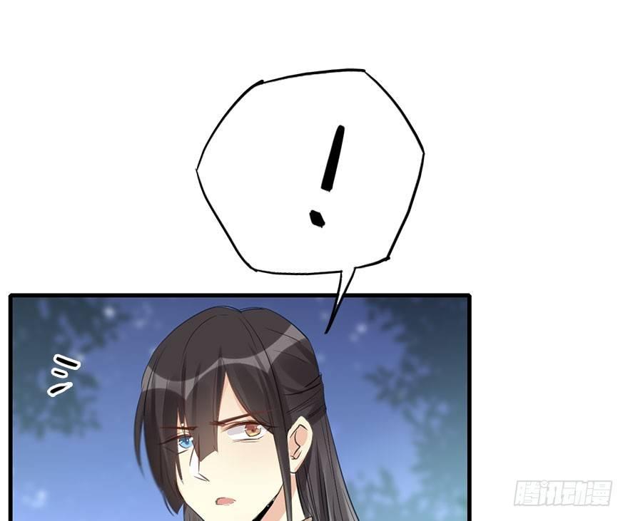 52.之后（1）(1/3)-第55话