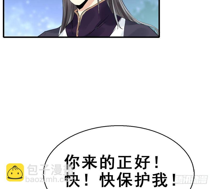 52.之后（1）(1/3)-第55话