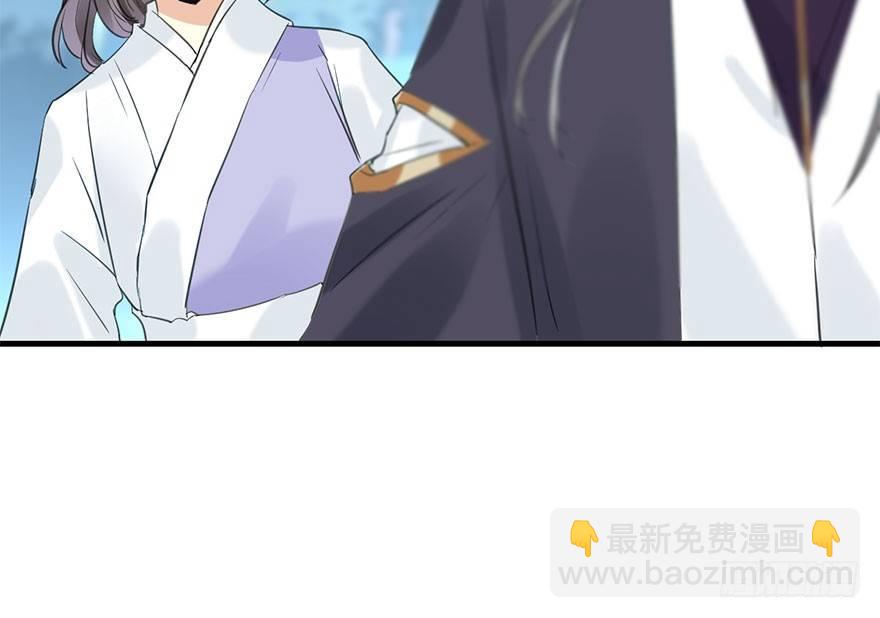 52.之后（1）(1/3)-第55话