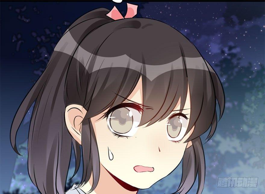 52.之后（1）(1/3)-第55话