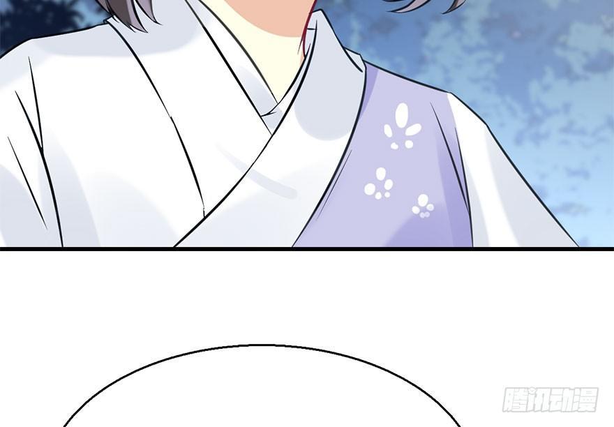 52.之后（1）(1/3)-第55话