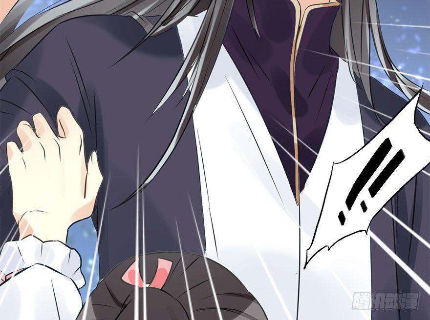 52.之后（1）(1/3)-第55话