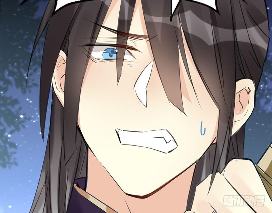 52.之后（1）(1/3)-第55话