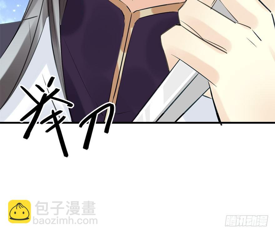 52.之后（1）(1/3)-第55话