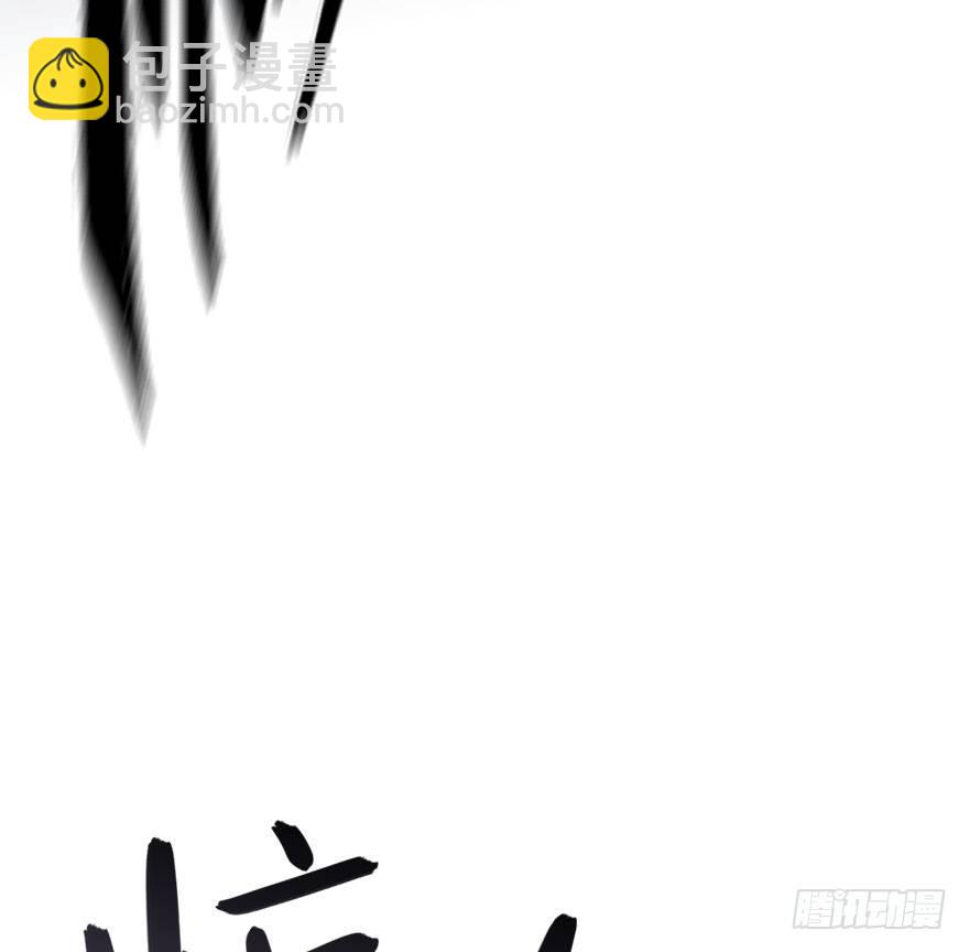 52.之后（1）(1/3)-第55话