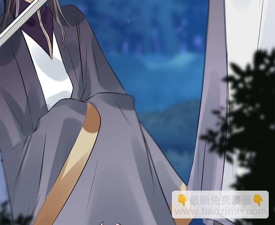 52.之后（1）(1/3)-第55话