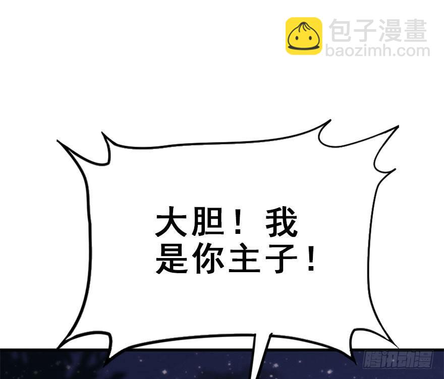 52.之后（1）(1/3)-第55话