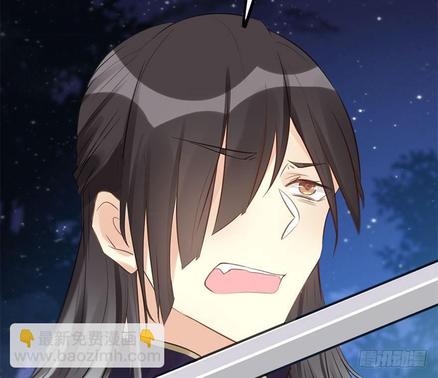 52.之后（1）(1/3)-第55话