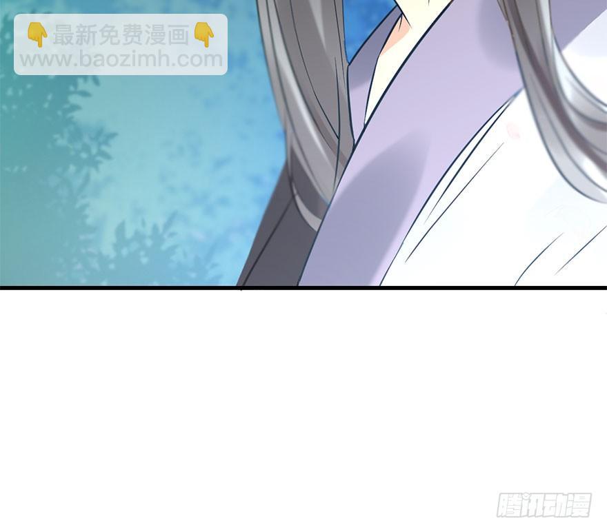 52.之后（1）(1/3)-第55话