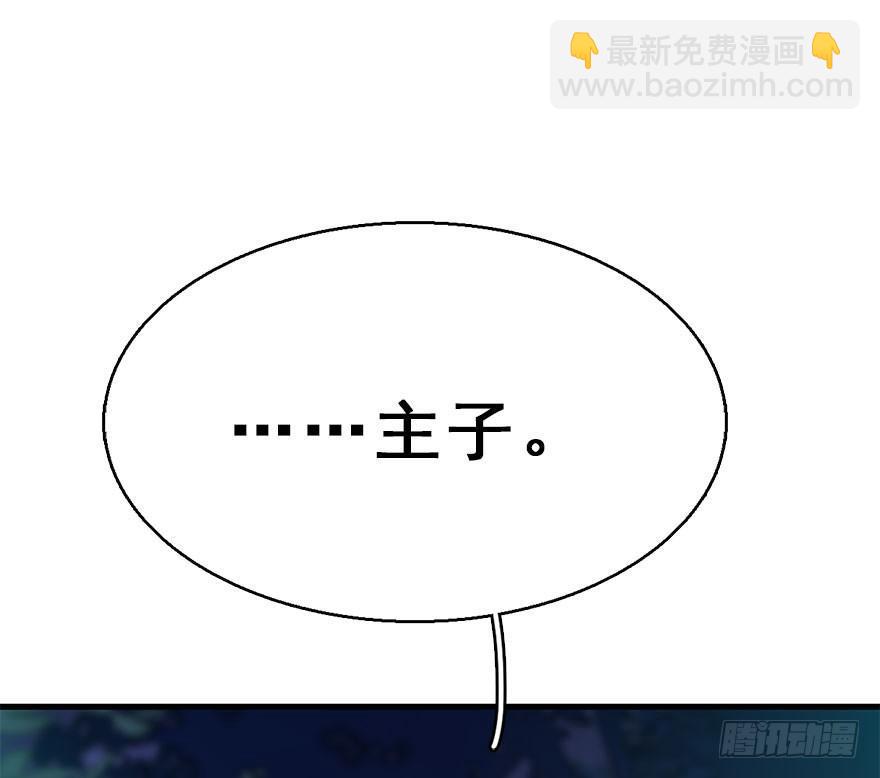 52.之后（1）(1/3)-第55话