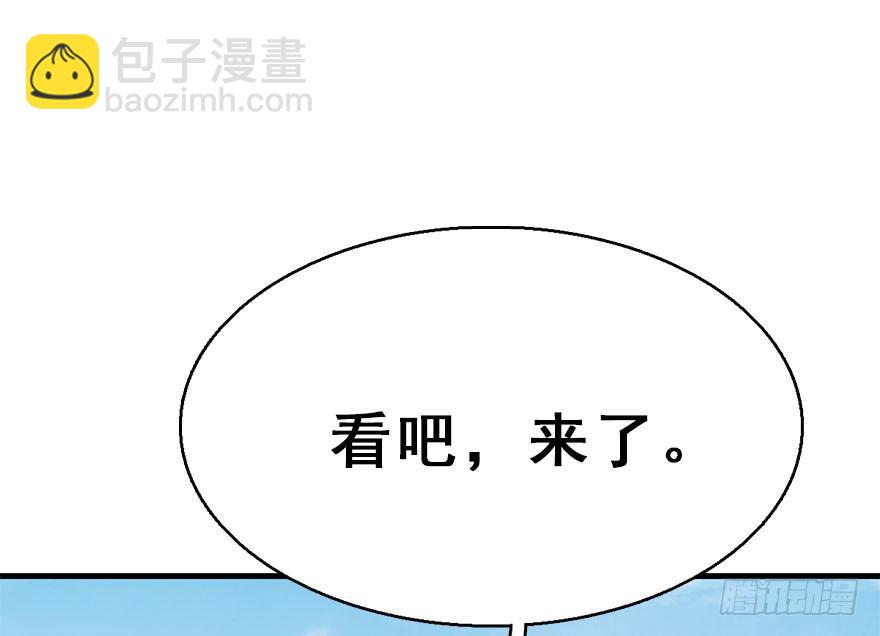 54.之后（3）(1/3)-第57话