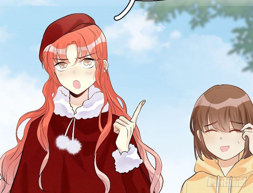 54.之后（3）(1/3)-第57话