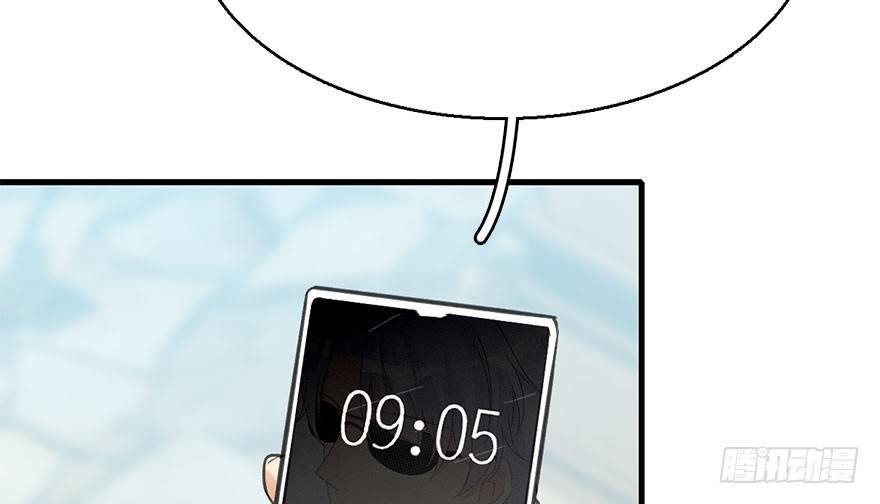 54.之后（3）(1/3)-第57话