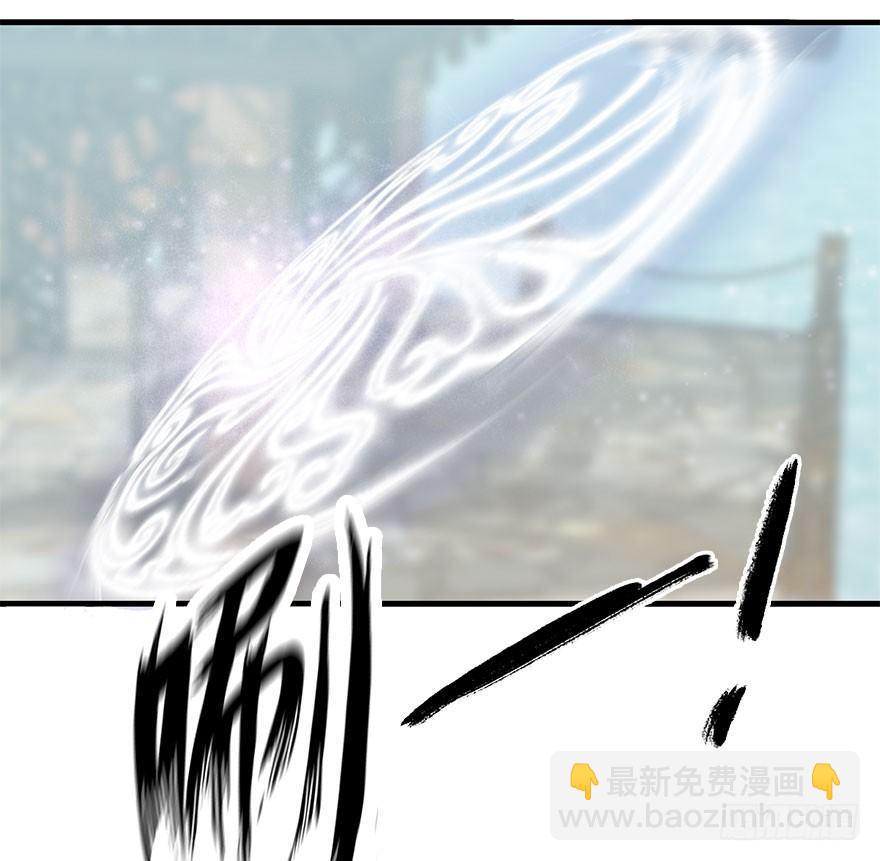 54.之后（3）(1/3)-第57话