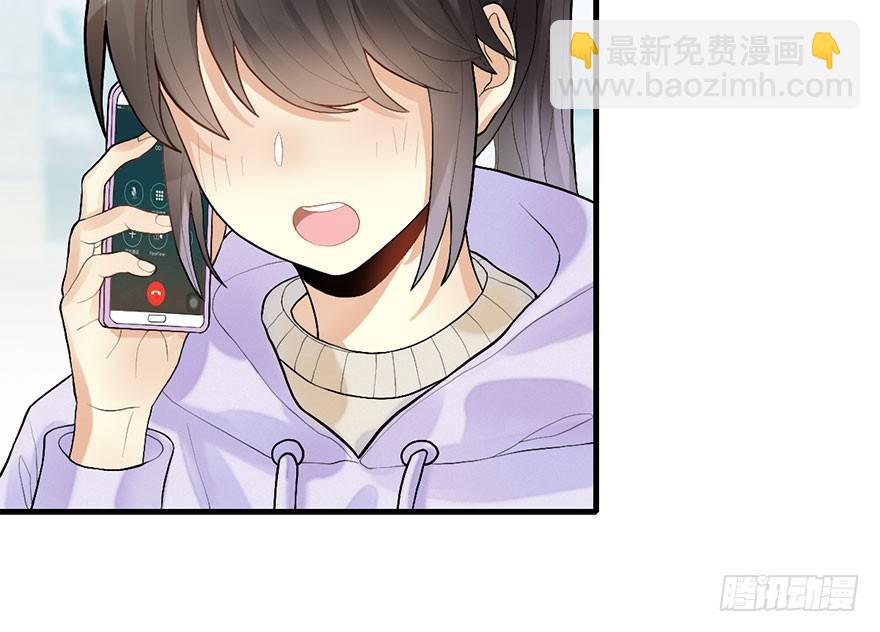 54.之后（3）(1/3)-第57话