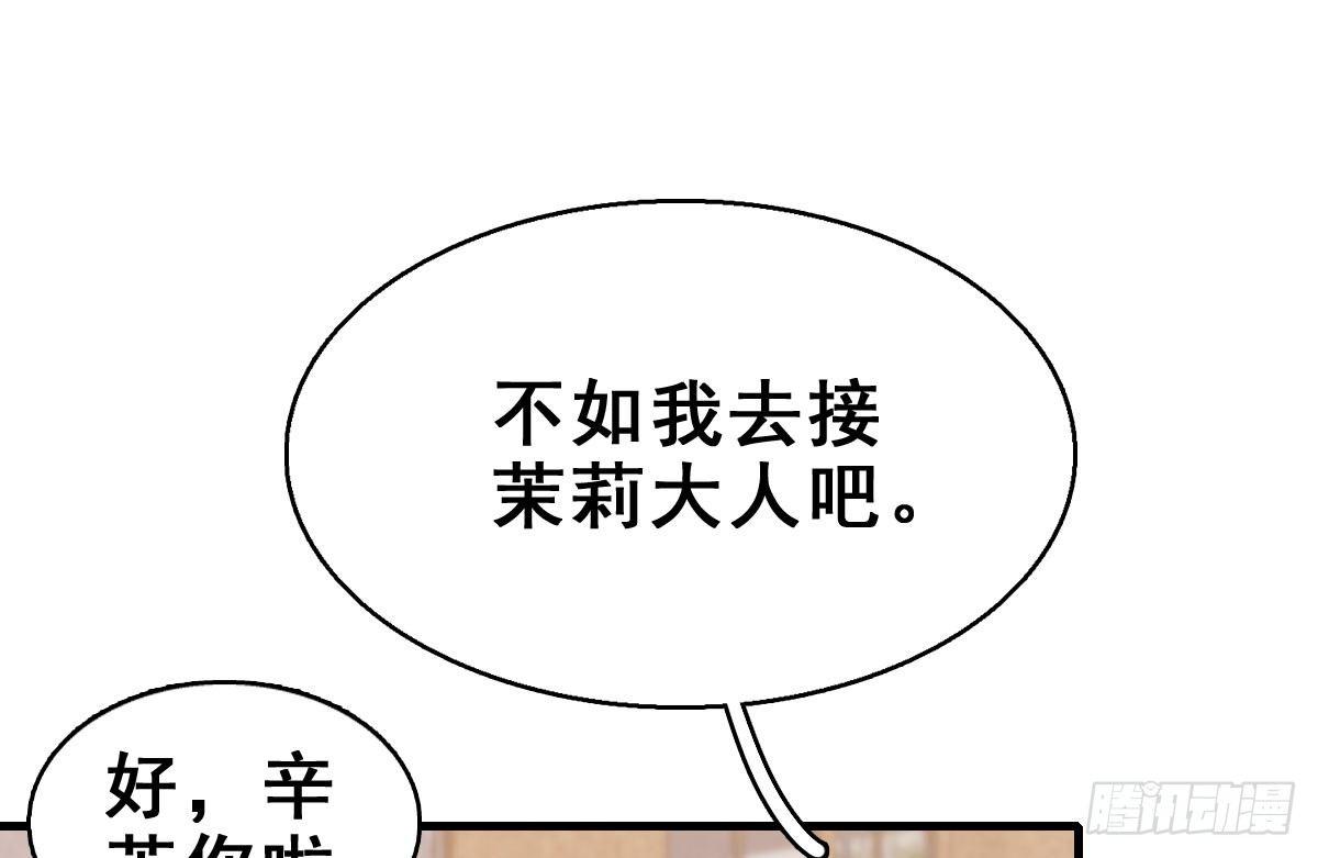 57.聚会吧47