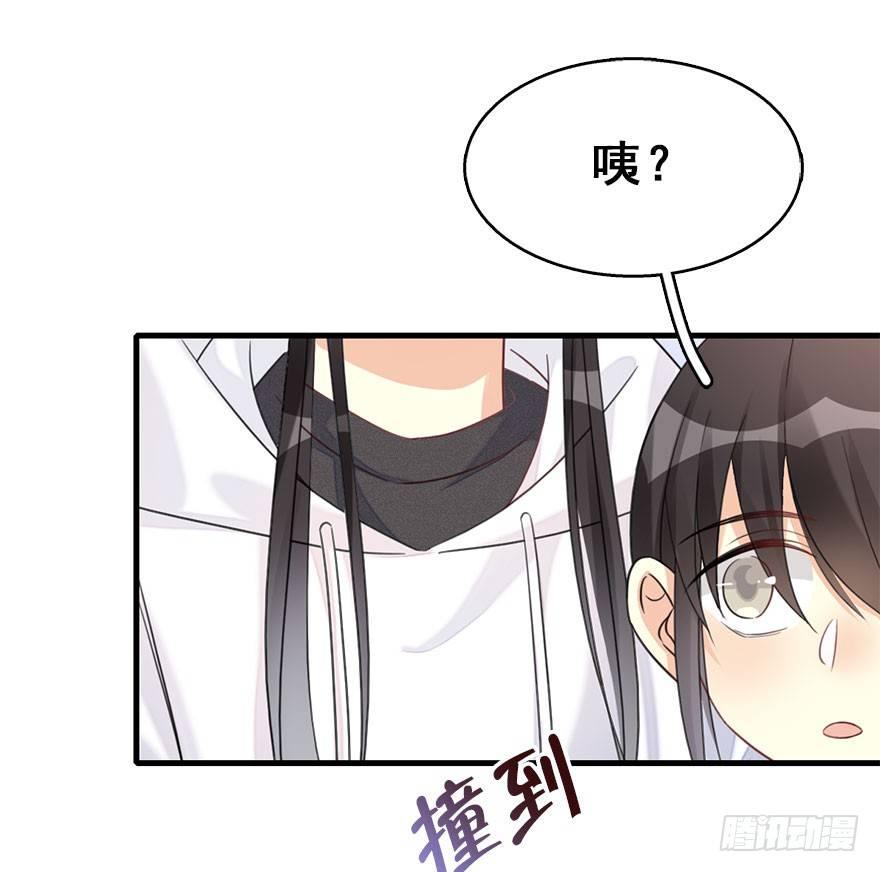 59.试镜危机2(1/2)-第63话